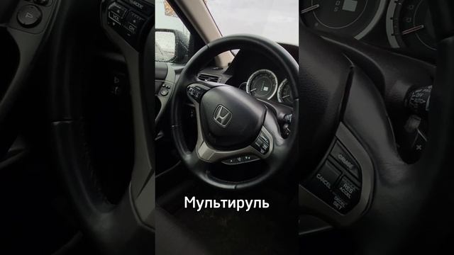 Honda Accord, 2008 год смотреть онлайн