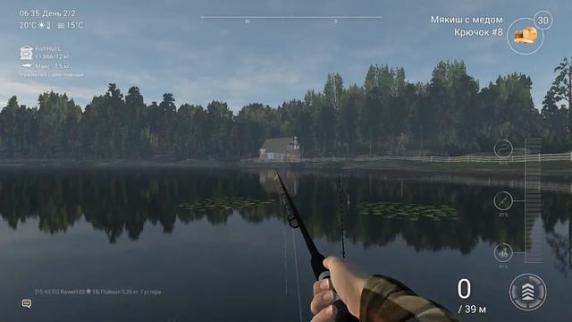 FIH ПОПЛАВОК ВСЕМУ ГОЛОВА смотреть онлайн