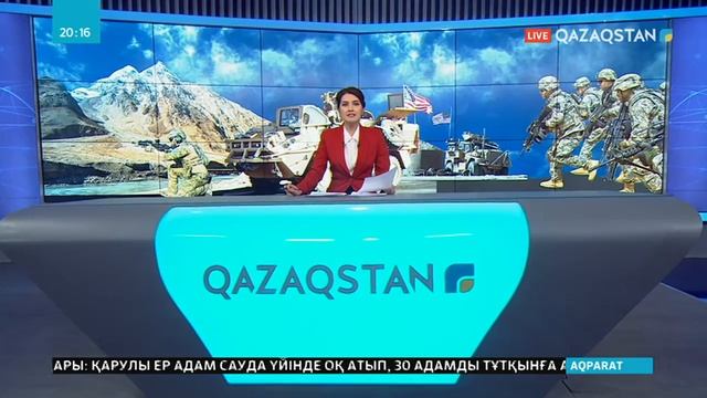 02.03.2020 - Ақпарат - 20:00 (Толық нұсқа) смотреть онлайн