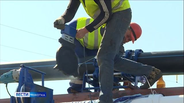 Ремонт водоснабжения в селе Тавайваам смотреть онлайн