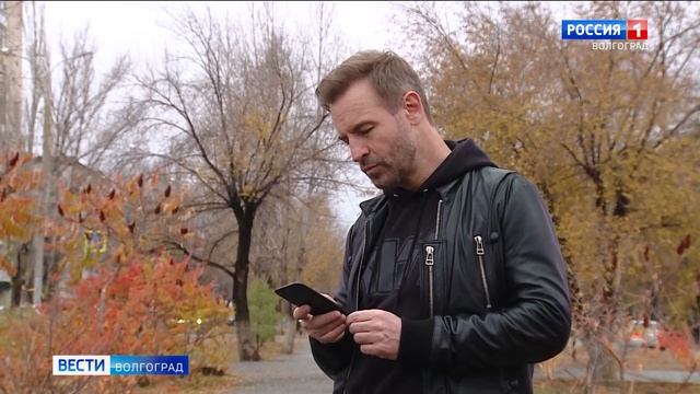 Всероссийская перепись населения заканчивается 14 ноября