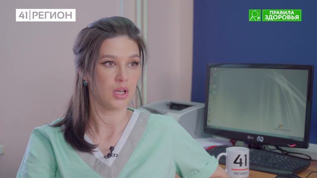 ПРАВИЛА ЗДОРОВЬЯ 57 выпуск (Плановый осмотр врача) смотреть онлайн