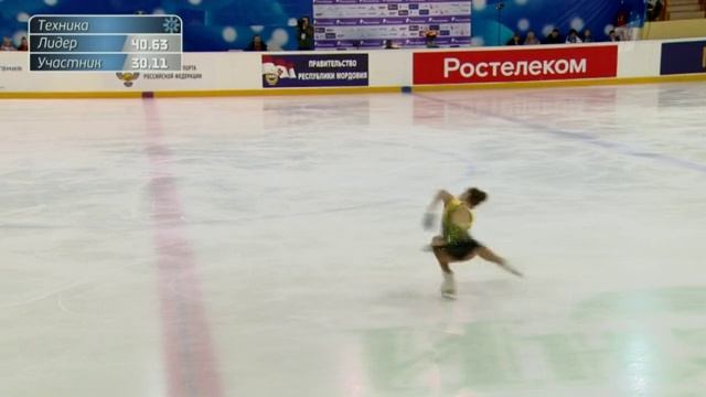 Софья Акатьева Первенство России 2020 КП