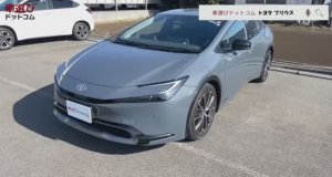 обзор на TOYOTA PRIUS   нового поколения 2022 года (на японском)