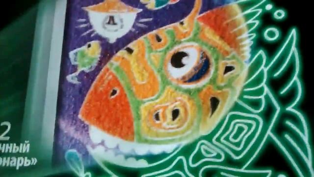 Болталка #9!! Феньки, наборы, неоновый порошок смотреть онлайн