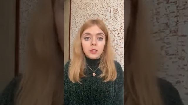 Урок 4.  Каких размеров бывает родословная