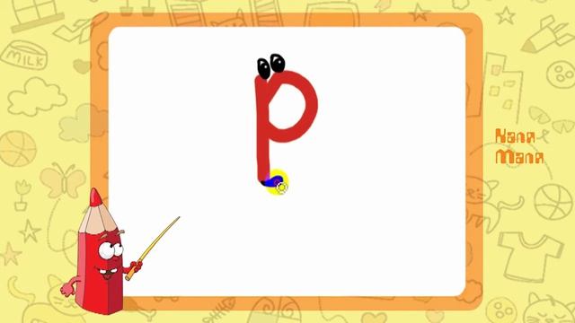 Изучаем русский алфавит.Развивающий видео урок для детей.Учим азбуку.Буква Р