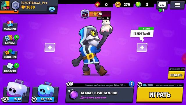 ИГРАЮ ПЕРСОНАЖАМИ КОТОРЫЕ НЕ ПОДХОДЯТ ПОД МОЙ СТИЛЬ ИГРЫ смотреть онлайн