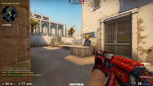 Я каждый раз загадывал, Тебя не потерять.