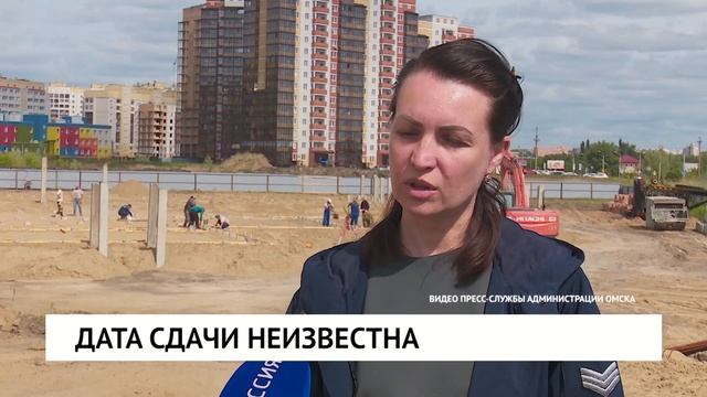 Срыв сроков строительства детского сада в г. Омске