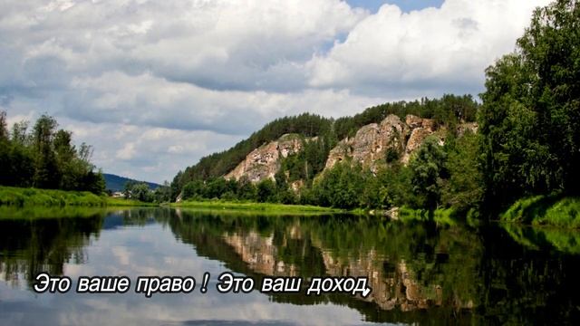 Визитка ИСКР на татарском языке смотреть онлайн