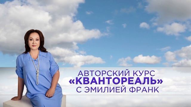 ВРЕМЯ СБОРКИ ОСТАТОЧНЫХ ПРОГРАММ ДЛЯ ТВОЕГО СЦЕНАРИЯ/ ДОМ ДУШИ-КАКОЙ ОН?