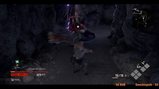 Code Vein Стрим №1