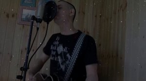 Feduc - хлопья летят наверх ( cover)