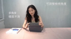 Logitech Combo Touch 鍵盤保護殼 小編超愛 開箱