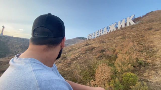 ГЕЛЕНДЖИК 2023 Канатная дорога, Парк Олимп, Рестораны, самый лучше пляж Геленджика смотреть онлайн