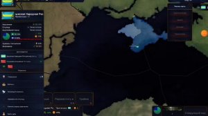 вольный Крым в 1936 году age of History 2