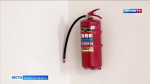 МЧС проводит профилактические мероприятия в школах Кировской области