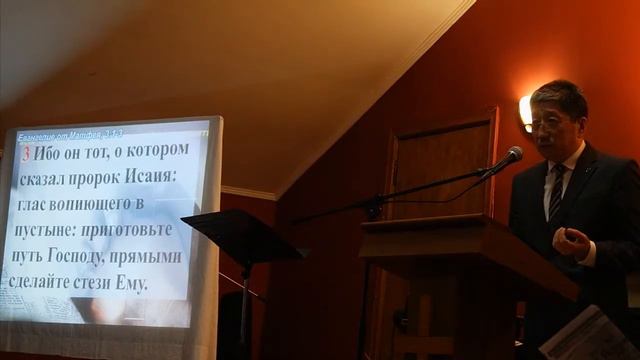 "Prepare the way for Lord" sermon, Part 1/2, Koryo Saram Church, 29 March 2015 смотреть онлайн