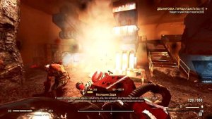 СИЛОВАЯ БРОНЯ, КАКИЕ ВЫБРАТЬ ЛЕГЕНДАРНЫЕ СВОЙСТВА? ► FALLOUT 76