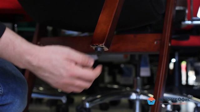 Обзор конференц-кресла Maxus D смотреть онлайн