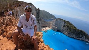 Греция - Остров Закинф. Большой выпуск