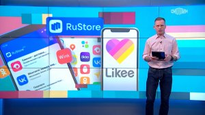 Вести.net: В RuStore появились иностранные программы, а ЕС может запретить ChatGPT (04.04.2023)