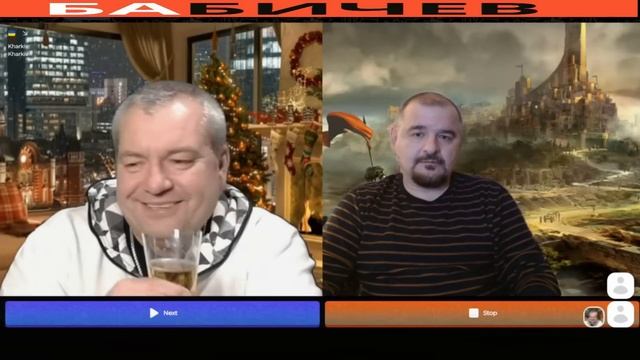 Канал тот самый бабичев на рутубе. Канал тот самый бабичев на рутубе