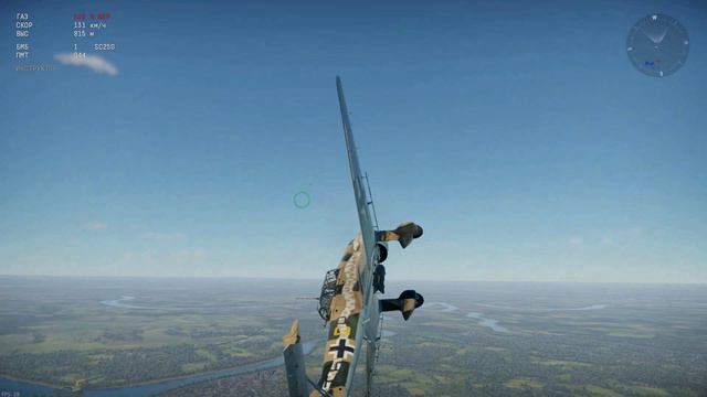 юнкерс 2