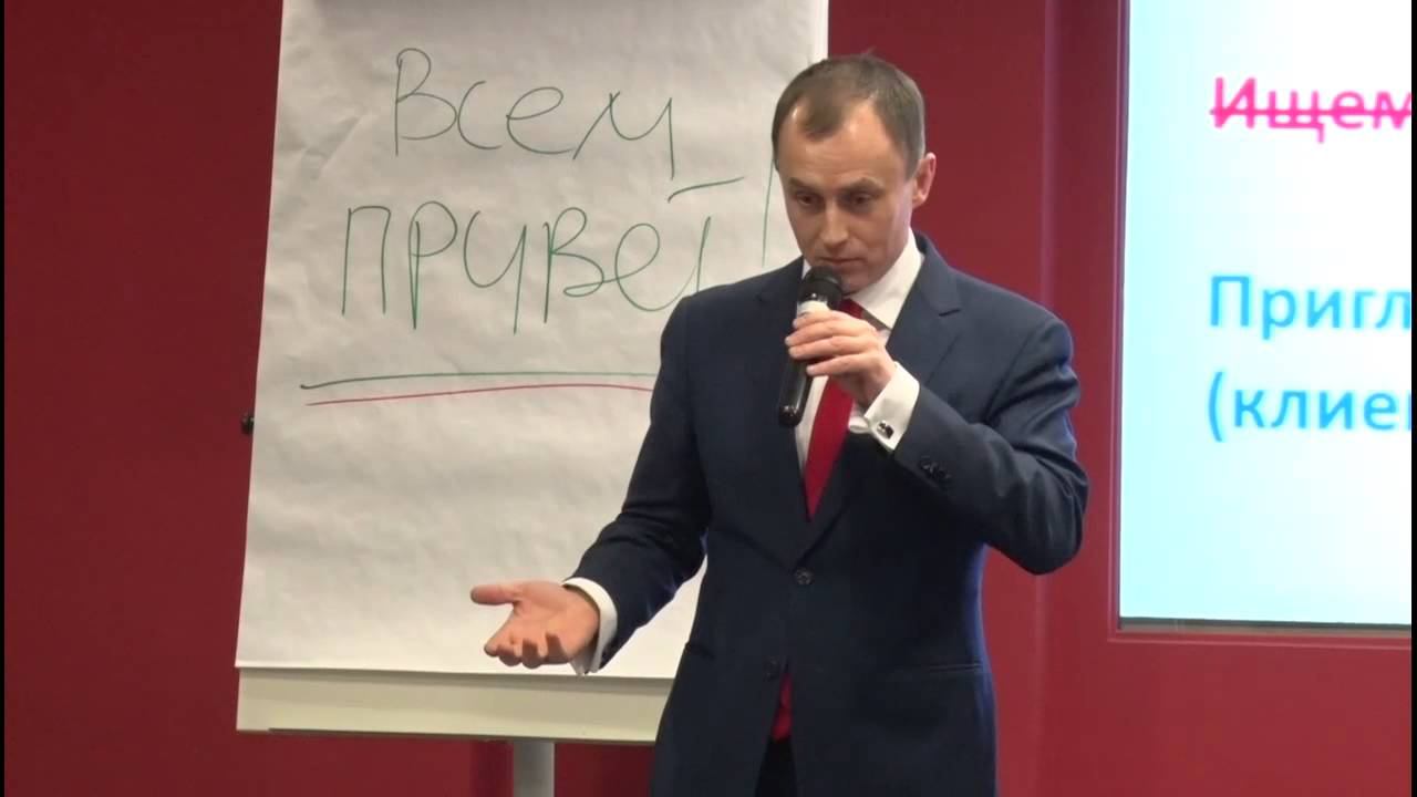 Как найти менеджера про продажам Малоизвестные методы