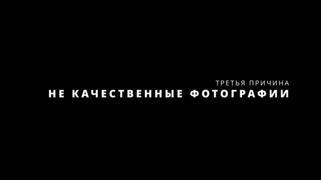 Решили продать авто? Рассказываем почему её никто не купит