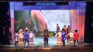 "Дикое поле"