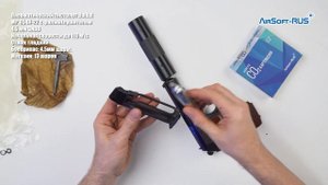 Пневматический пистолет Baikal МР 654К 22 с фальшглушителем 4,5 мм GNBB