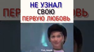 Не узнал подругу детства ❣️?️Красавчик ковбой ?. Моменты из Дорамы Красавчик Ковбой ?