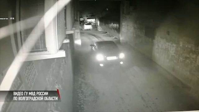 Полиция Волгограда ищет очевидцев аварии в Красноармейском районе смотреть онлайн