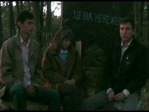 Цена невежества фильм 1 " (Вступление) Как прекратить ВСЕ страдания"