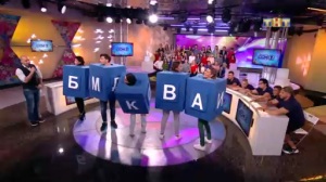 ДОМ-2 Lite 4829 день Дневной эфир (30.07.2017)