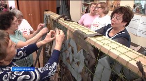 "Михайловские бабушки" из Башкирии рассказали, как начали помогать бойцам СВО