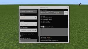 Цветная собака в Майнкрафт! Как сделать! [МАЙНКРАФТ Факты]