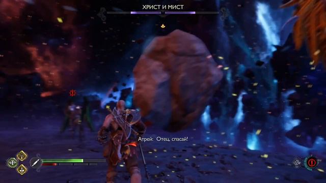 Ругаю God of War 2018 и God of War Ragnarok смотреть онлайн