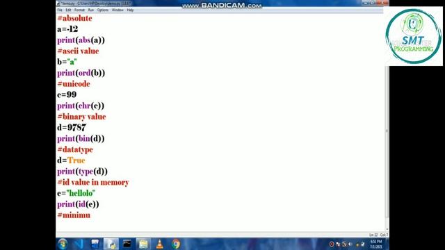 BUILT-IN FUNCTION - FUNCTION TUTORIAL IN TAMIL - SMT PROGRAMMING