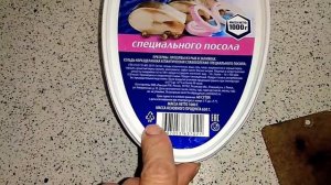 Искрит микроволновка.(замена слюдяной пластины,самостоятельно)