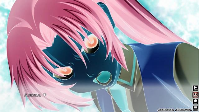 Когда плачут цикады. Эксклюзивные главы /Taraimawashi/ #3 Лучше не лезь смотреть онлайн