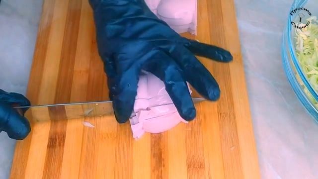 Смачний і простий в приготуванні салат ДНІСТЕР смотреть онлайн