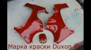 Ява 350 мод 354 1961 год Полная Реставрация