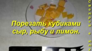 ПРОСТЫЕ КАНАПЕ С СЕМГОЙ И СЫРОМ на шпажках. Очень просто. Блюда к праздникам.