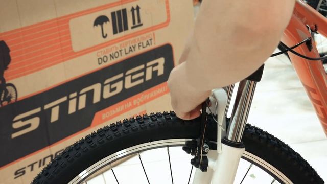 Сборка велосипеда Stinger Laguna Std, комплектация, распаковка