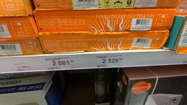 МАМИН звонок вернул в ПРОШЛОЕ, обучаю МАСЮ с вкусняшками смотреть онлайн