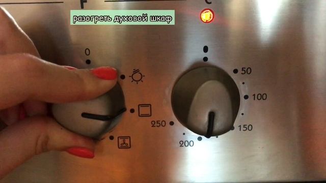 Пицца Из Слоеного Теста / Вкусный Ужин За 15 Минут