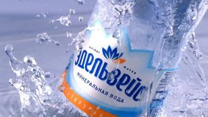 Рекламный ролик Минеральная вода Эдельвейс